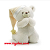 Плюшевый маленький белый медвежонок
