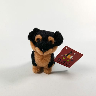 Плюшевые мини-талисманы бренда собак