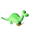 Плюшевая игрушка дикого динозавра