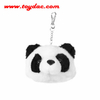 Плюшевый брелок для ключей с головой панды