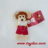 Мягкая игрушка-брелок с праздничным мишкой Тедди