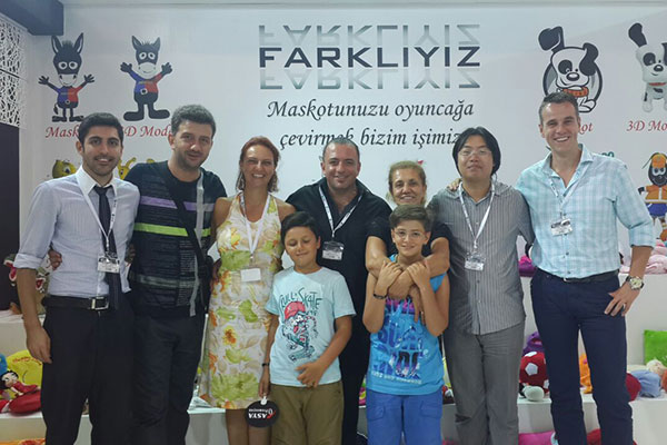 2014 Ярмарка подарков в Турции 