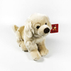 Плюшевая игрушка «Белый тигр» из искусственного меха